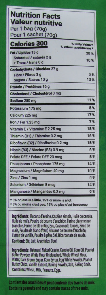 FitFuel / Variety Pack