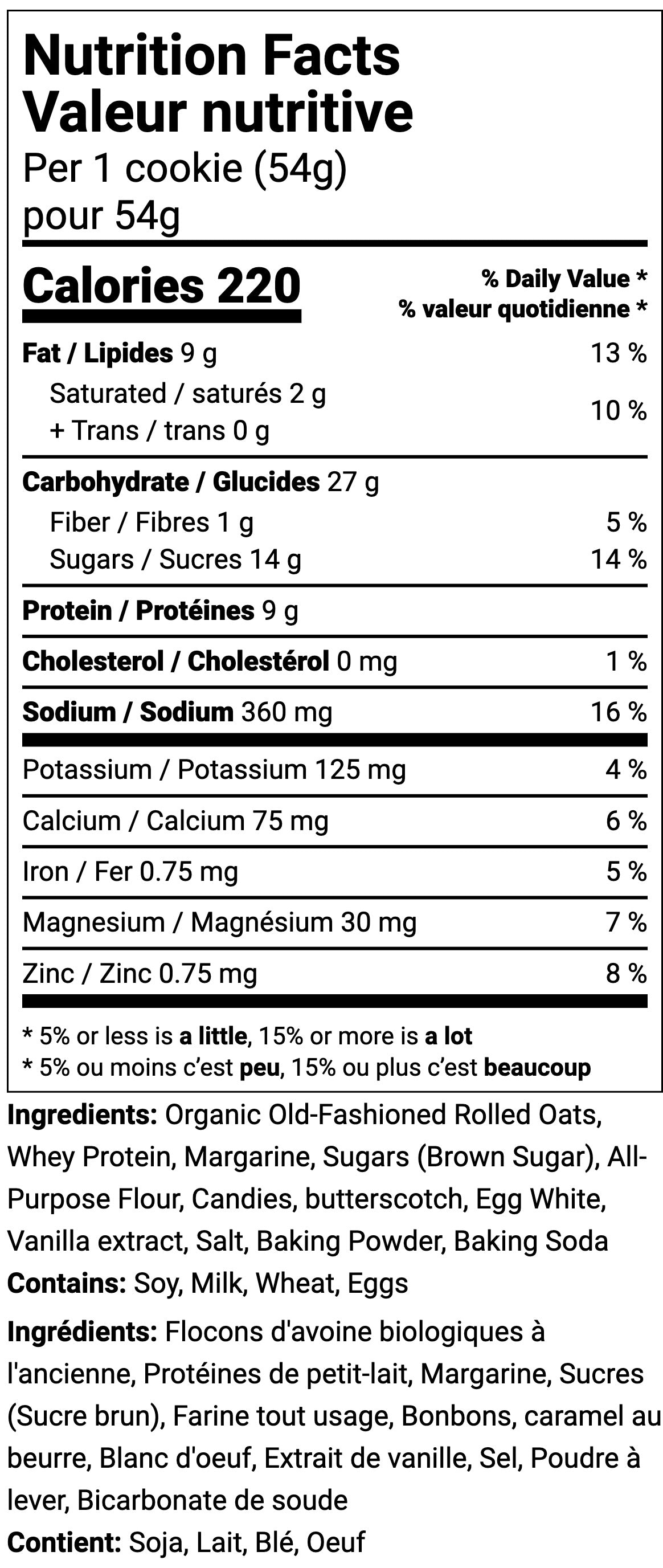 Fit Cookie Salted Caramel