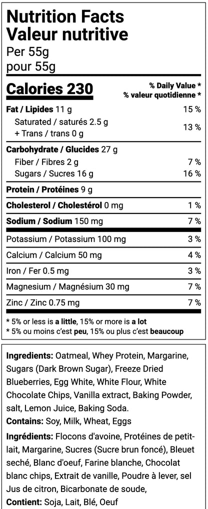 Fit Cookie White Berry